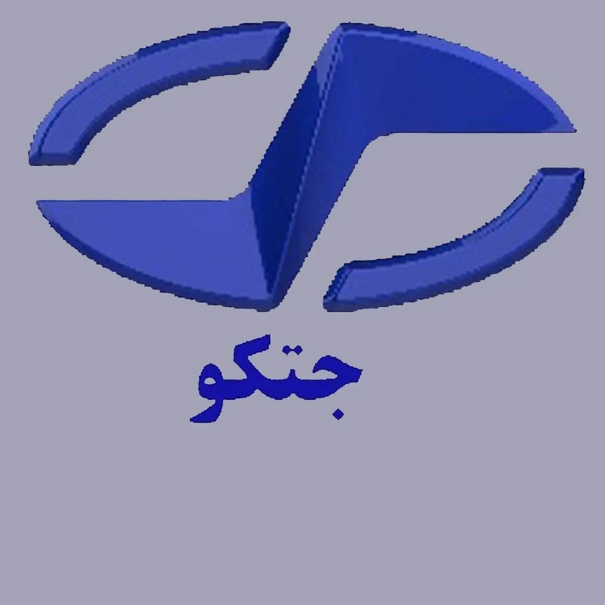 رونمایی از نخستین پلتفرم بومی برق و الکترونیک خودرو به‌زودی/ آمادگی ایران‌ خودرو برای ارایه دستاوردهای دانش‌بنیان به سایر خودروسازان 