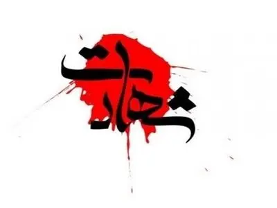 شهادت مأمور انتظامی گلستان حین مأموریت/ دستگیری همه عوامل درگیری