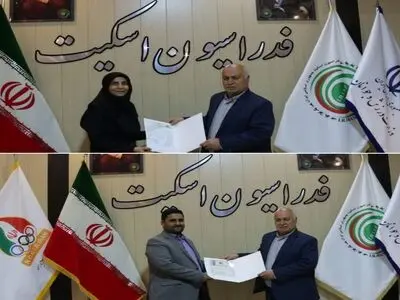 دو حکم جدید در فدراسیون اسکیت