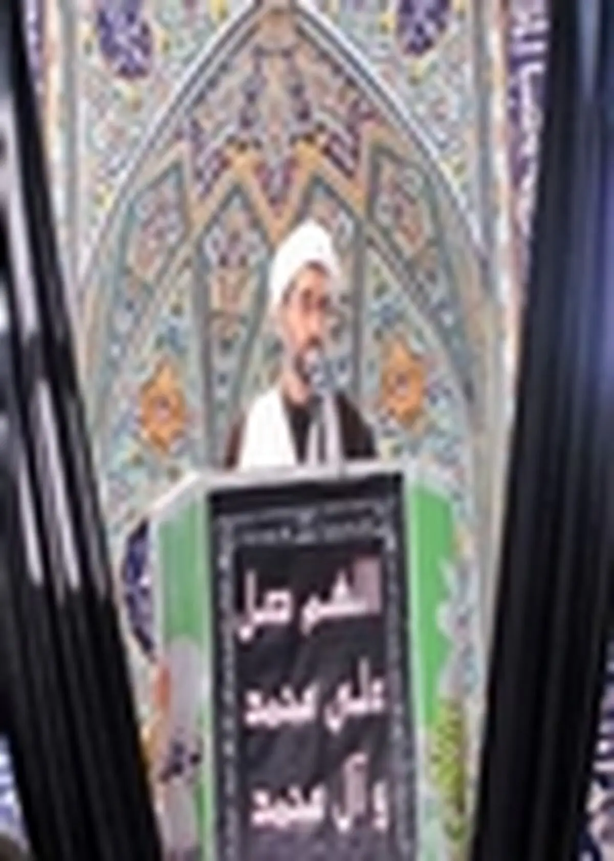 نهضت سرخ حسینی پیش‏ نیاز نهضت سبز مهدوی