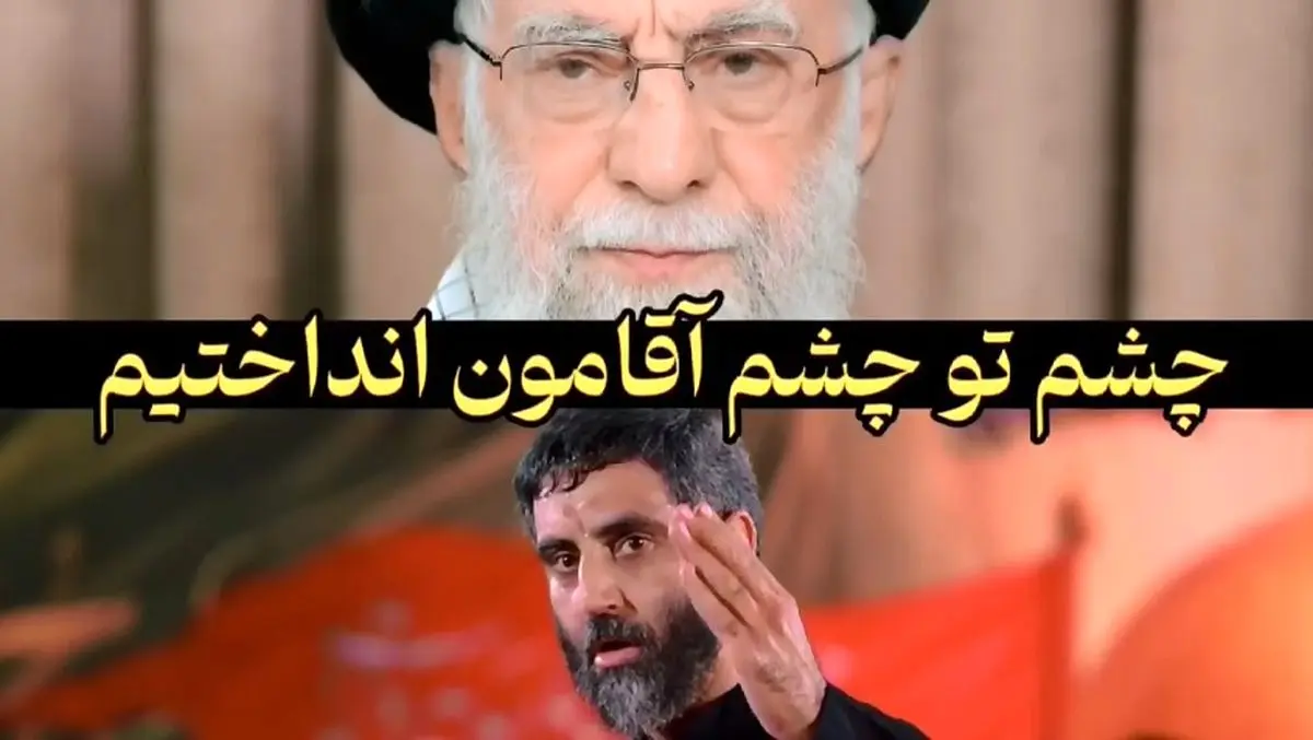 واکنش حاج سید رضا نریمانی به تهدیدهای اخیر آمریکا و اسرائیل در هیئت فدائیان حسین اصفهان + فیلم