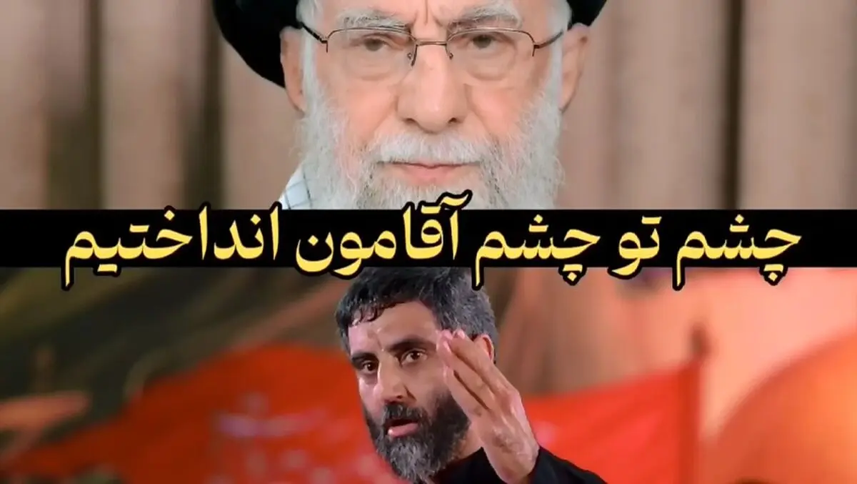 واکنش حاج سید رضا نریمانی به تهدیدهای اخیر آمریکا و اسرائیل در هیئت فدائیان حسین اصفهان + فیلم