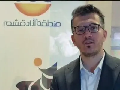 قشم؛ فرصتی طلایی برای سرمایه‌گذاری در قلب خلیج‌فارس