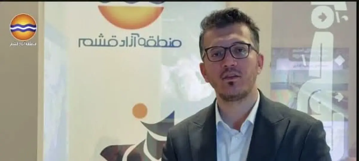 قشم؛ فرصتی طلایی برای سرمایه‌گذاری در قلب خلیج‌فارس