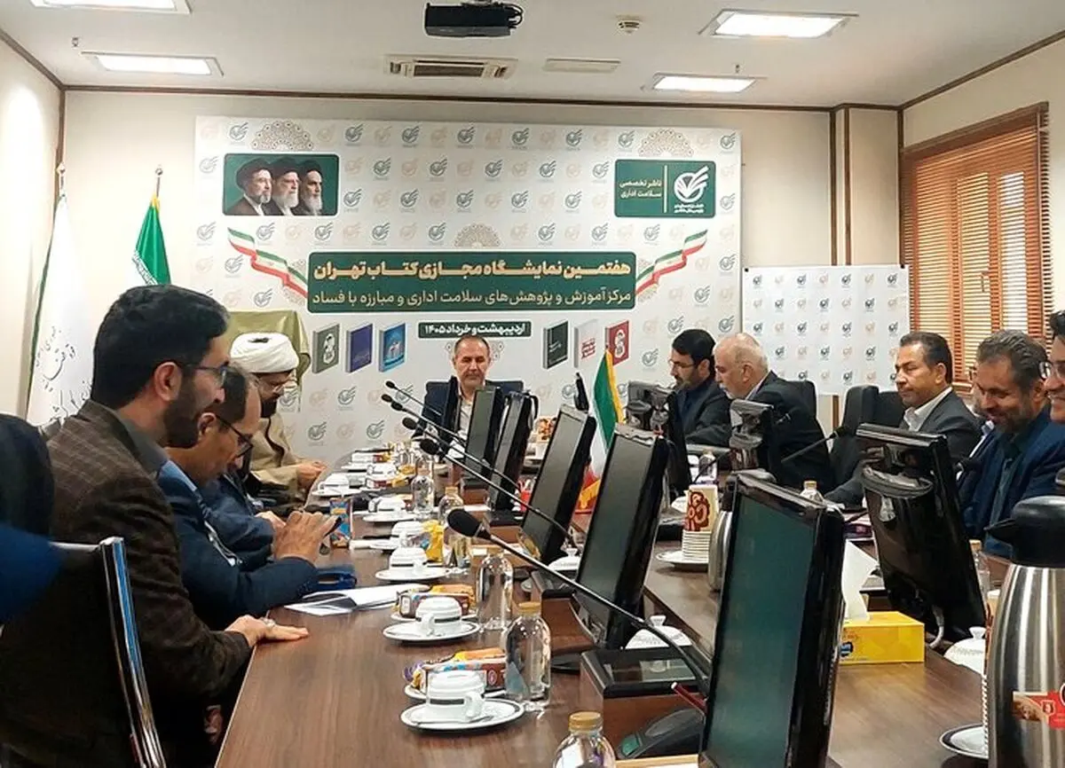 حدود ۱۰۰ گلوگاه فساد مسدود یا اصلاح شده است