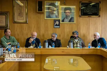 نشست دسترسی برابر و موثر به اطلاعات شفاف