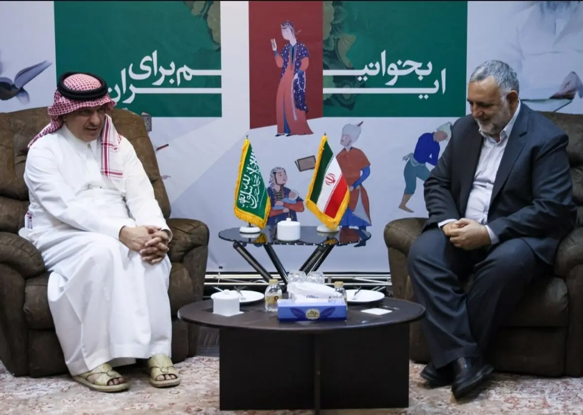 دعوت از عربستان برای حضور به‌عنوان مهمان ویژه در نمایشگاه کتاب تهران