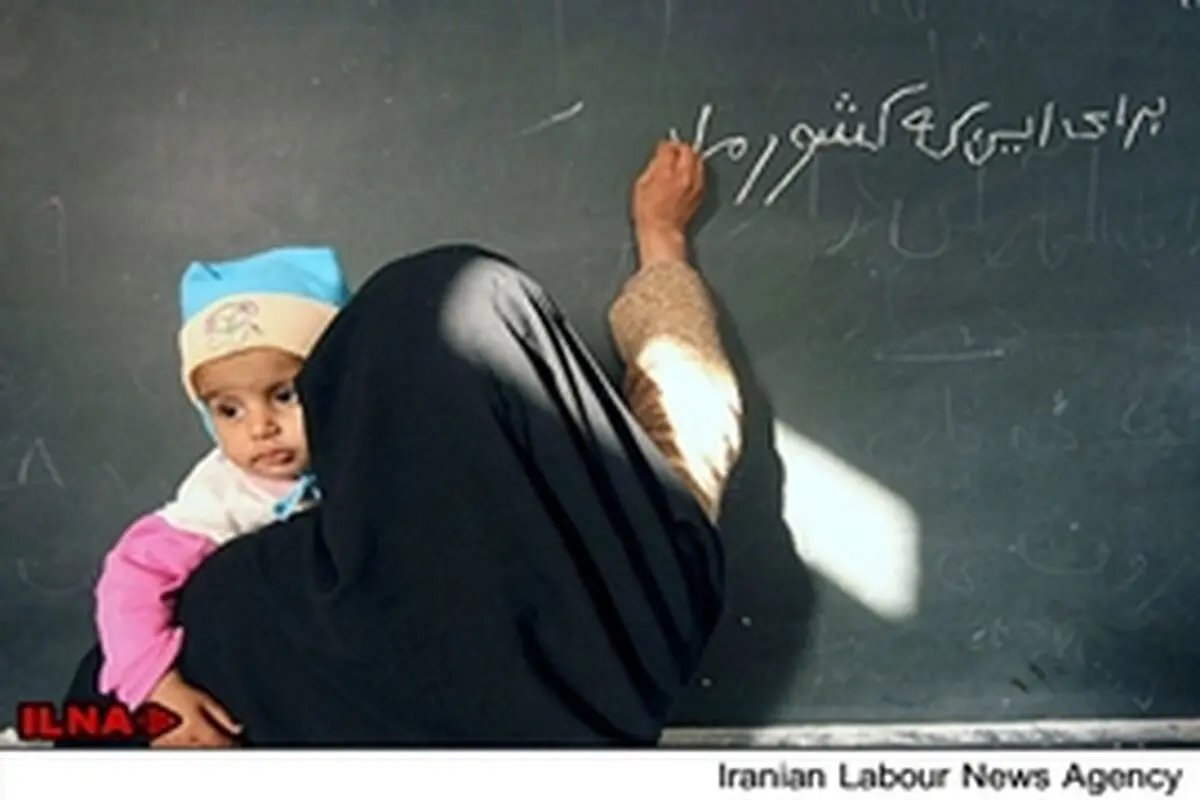 گذری بر سواد آموزی در ایران