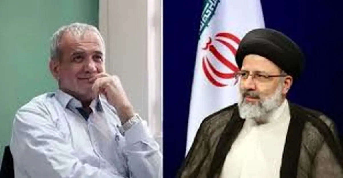  از دولت رئیسی چه کسانی در دولت پزشکیان مانده‌اند؟ در چه سمت‌هایی مهمی؟