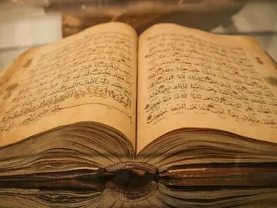 مرمت ۳ کتاب نفیس در موزه رضا عباسی