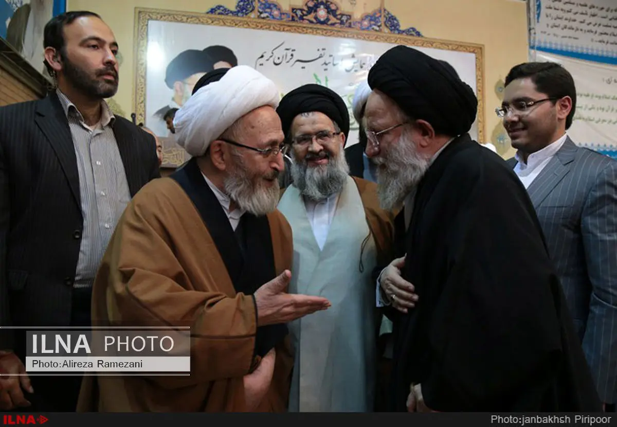 دوازدهمین همایش اساتید تفسیر قرآن حوزه علمیه قم