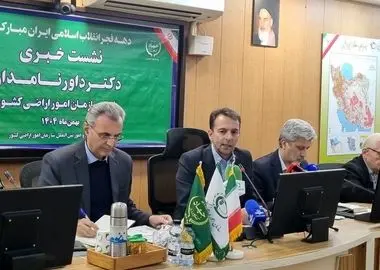 دیوارکشی اراضی کشاورزی مجاز شد/ تعیین‌تکلیف پرونده‌های اختلافات کشاورزان و منابع طبیعی تا پایان ۱۴۰۵