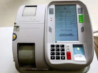 برگزاری کامل و تمام‌الکترونیک انتخابات شوراهای اسلامی ۱۴۰۵
