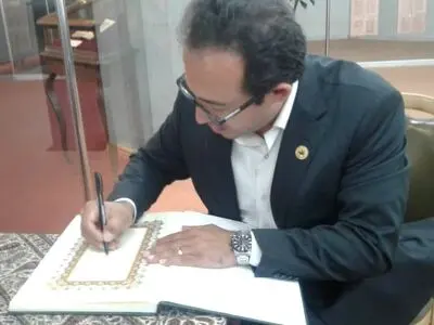 گوی و چوگان در موزه ملی کتاب!