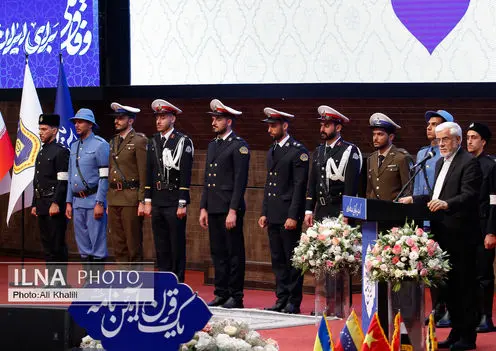 یکصدمین سالگرد اجرای آیین نامه رانندگی