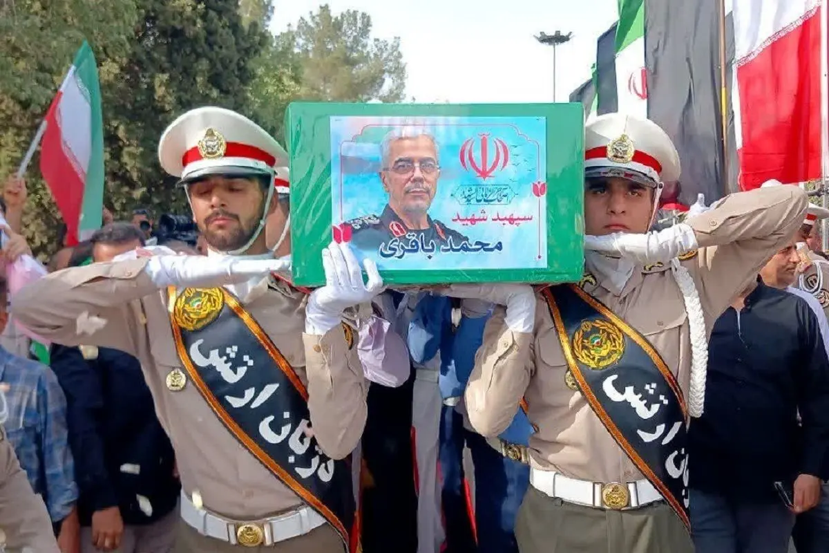 مراسم گرامیداشت شهادت سپهبد باقری برگزار شد