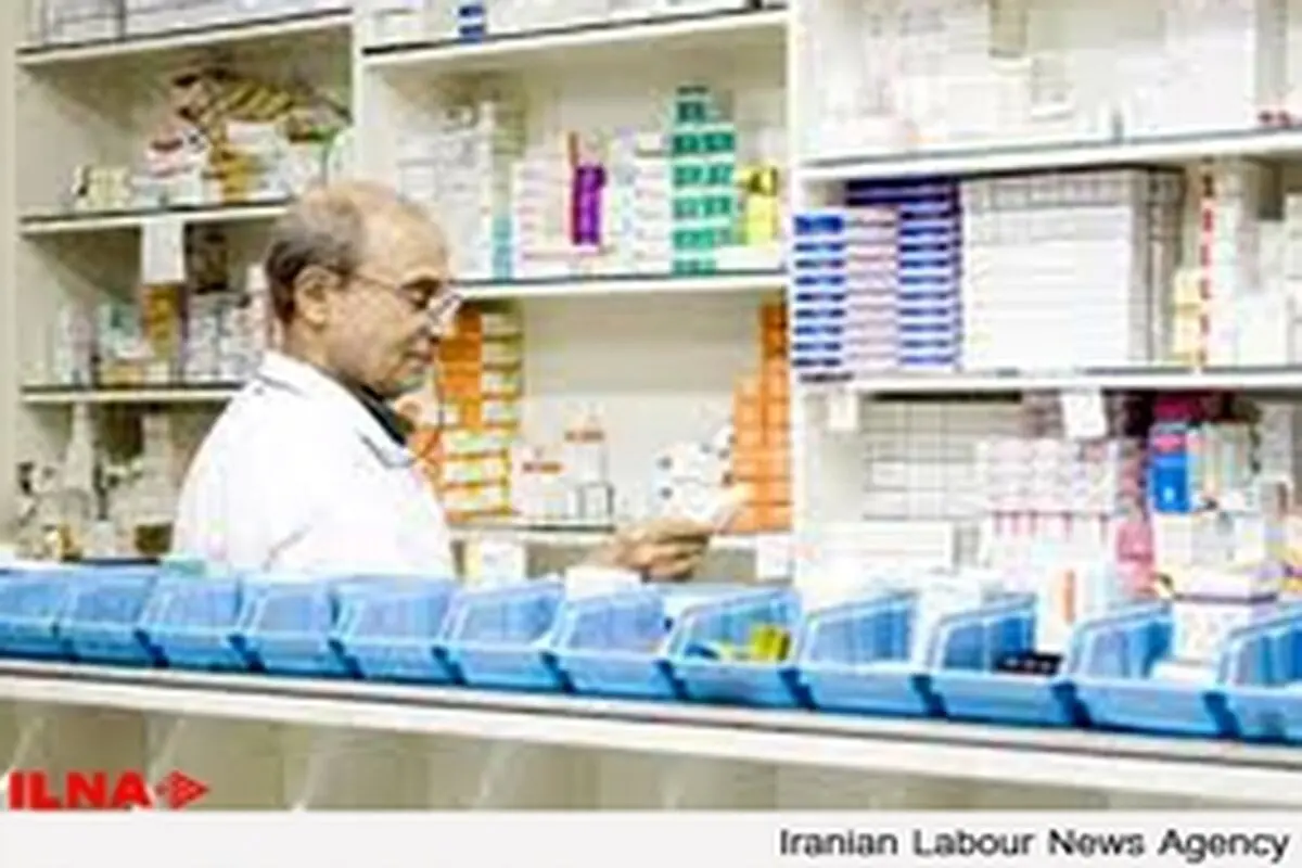 واگذاری نظارت بر داروخانه‌ها به انجمن داروسازی