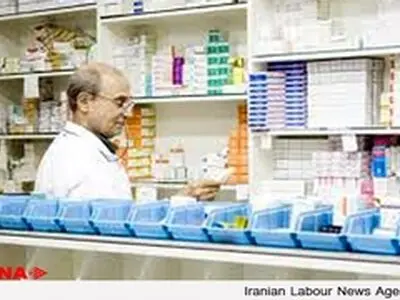 واگذاری نظارت بر داروخانه‌ها به انجمن داروسازی