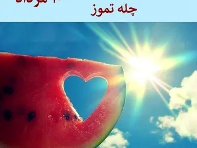 asdasd