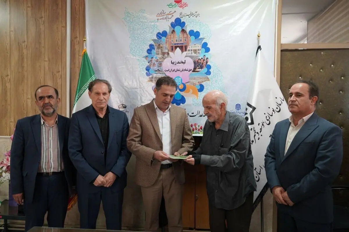 مشارکت ۲۵ میلیارد تومانی خیر مدرسهساز برای احداث دو فضای آموزشی در کرمانشاه مشارکت ۲۵ میلیارد تومانی خیر مدرسهساز برای احداث دو فضای آموزشی در کرمانشاه