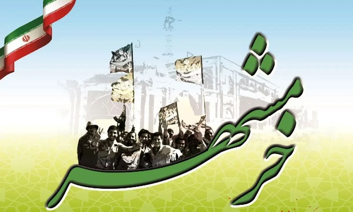 حماسه سوم خرداد؛ الگویی از پیروزی ملت در پرتو مقاومت
