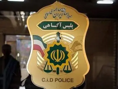 شهادت یک نیروی پلیس در بندرلنگه هرمزگان