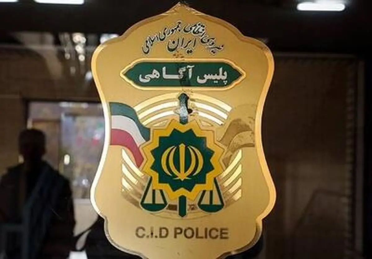 شهادت یک نیروی پلیس در بندرلنگه هرمزگان