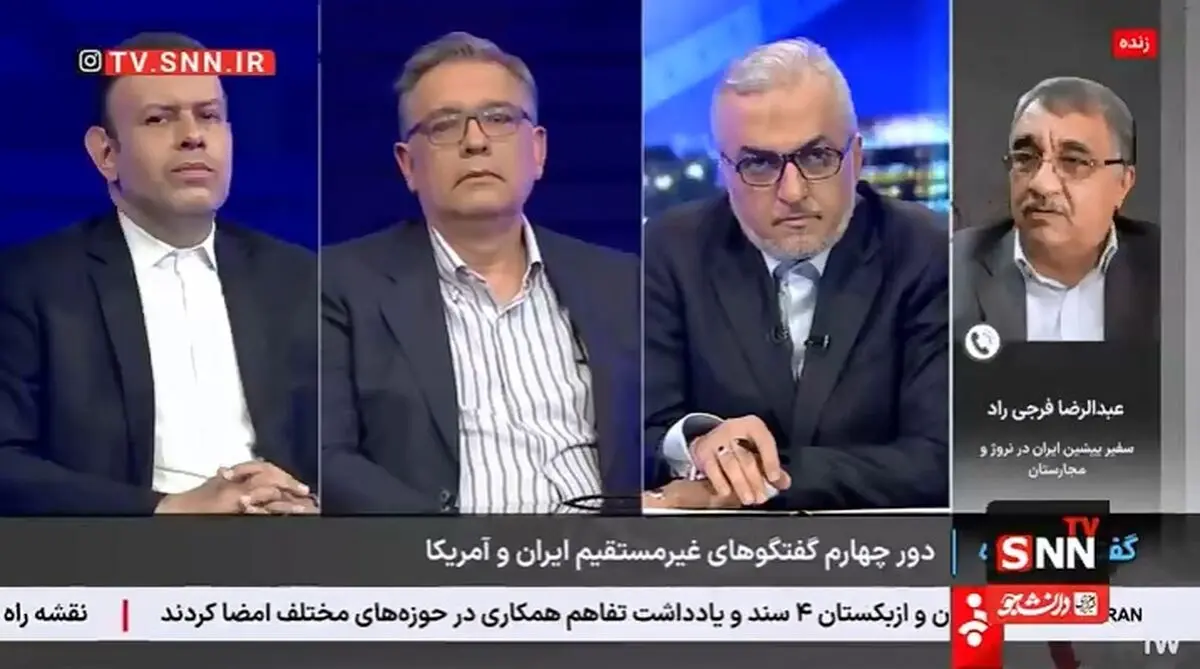 فرجی راد: مذاکرات امروز نشان داد ما از برخورد نظامی خارج شدیم + فیلم