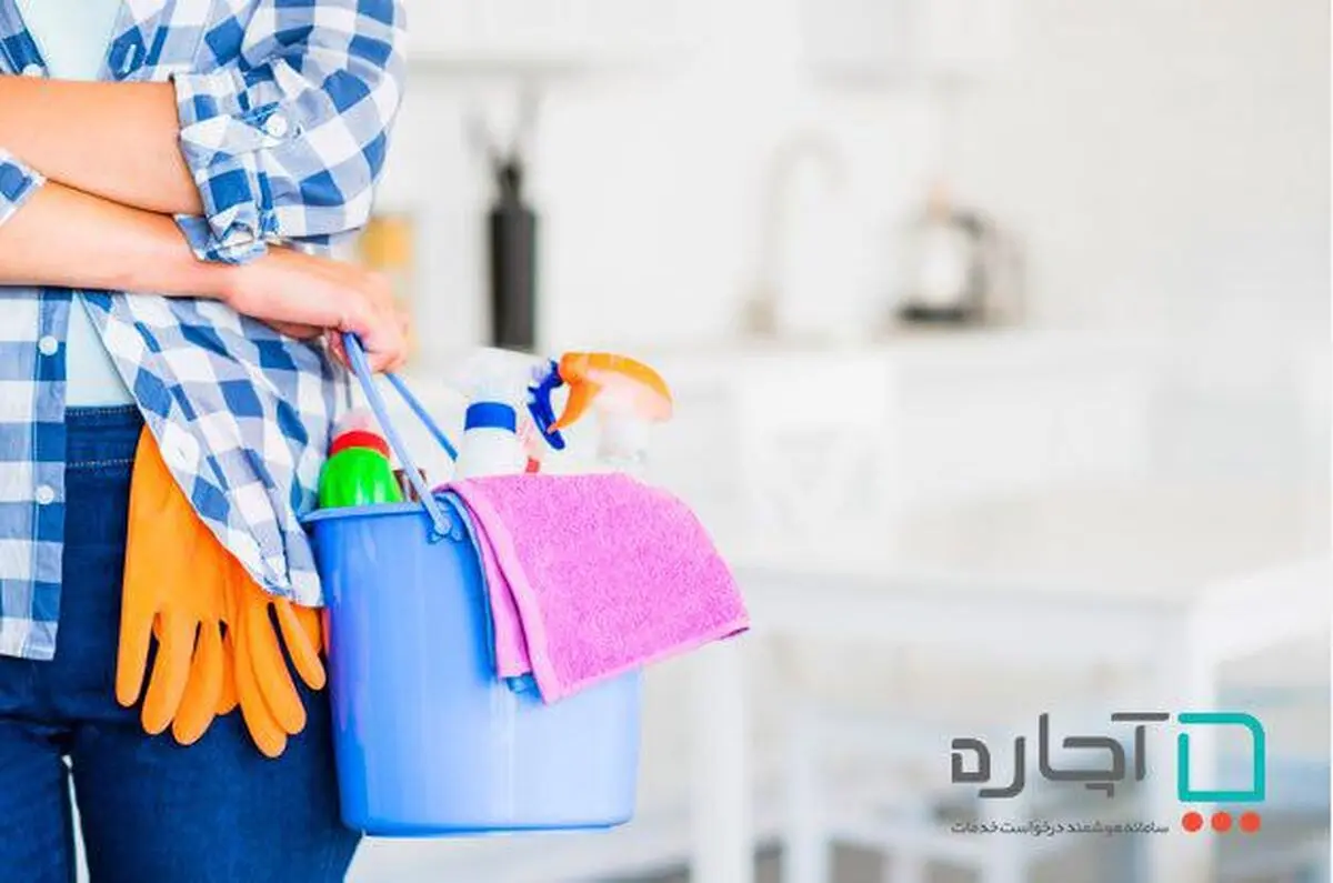 از راز هزار ساله تا راه حل‌های سریع برای خانه‌تکانی
