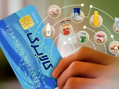 آغاز اجرای کالابرگ جدید از آبان ماه