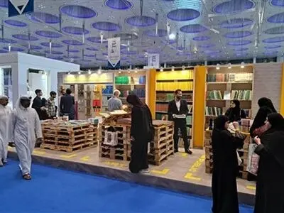 عرضه ۸ عنوان کتاب کانون پرورش فکری کودکان و نوجوانان در نمایشگاه کتاب دوحه