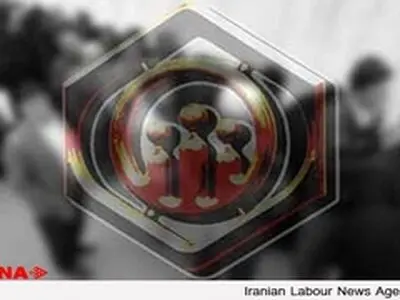 اسناد تخلف در سازمان تامین اجتماعی را در اختیار داریم