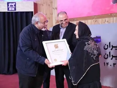 اسامی برگزیدگان سیزدهمین جشن مستقل سینمای مستند ایران اعلام شد