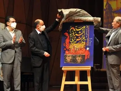 آرزوی علی نصیریان برای بیستمین جشنواره نمایش آیینی سنتی: «مبارک» را به تئاتر امروز گره بزنید