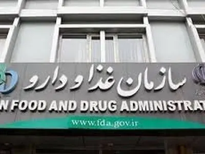 ممنوعیت واردات لوازم آرایشی به کشور/ عرضه محصولات زیرپله‌ای پاکستان به عنوان برند اصلی