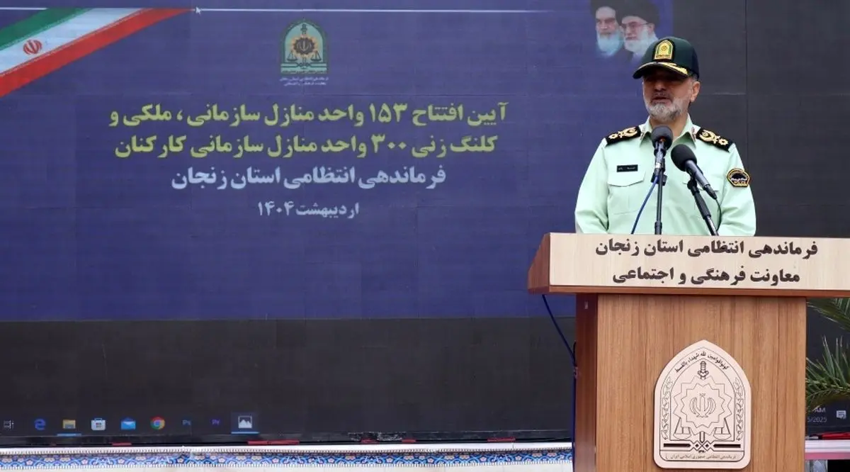 کارکنان پلیس همواره امنیت جامعه را به آسایش خود ترجیح دادهاند