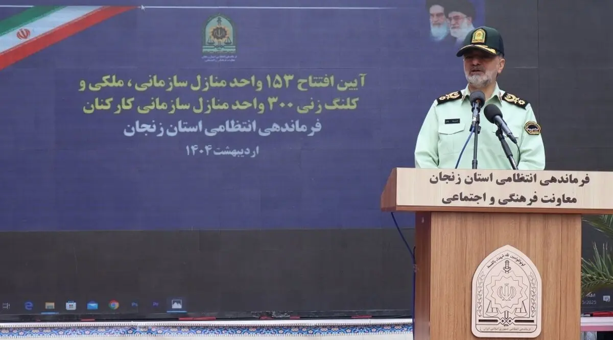 کارکنان پلیس همواره امنیت جامعه را به آسایش خود ترجیح داده‌اند

