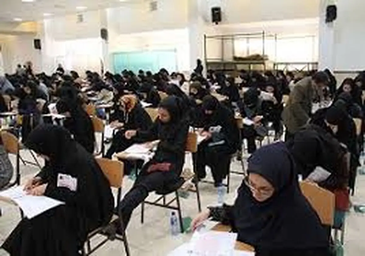 فردا؛ پایان مهلت دریافت کارت آزمون پزشکان متخصص و شناسایی مدیران آینده 