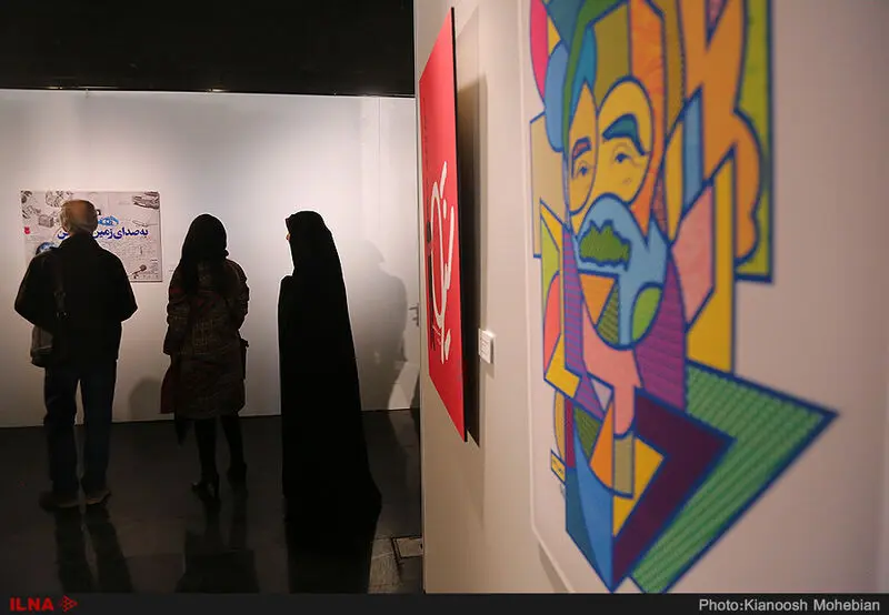 گالری