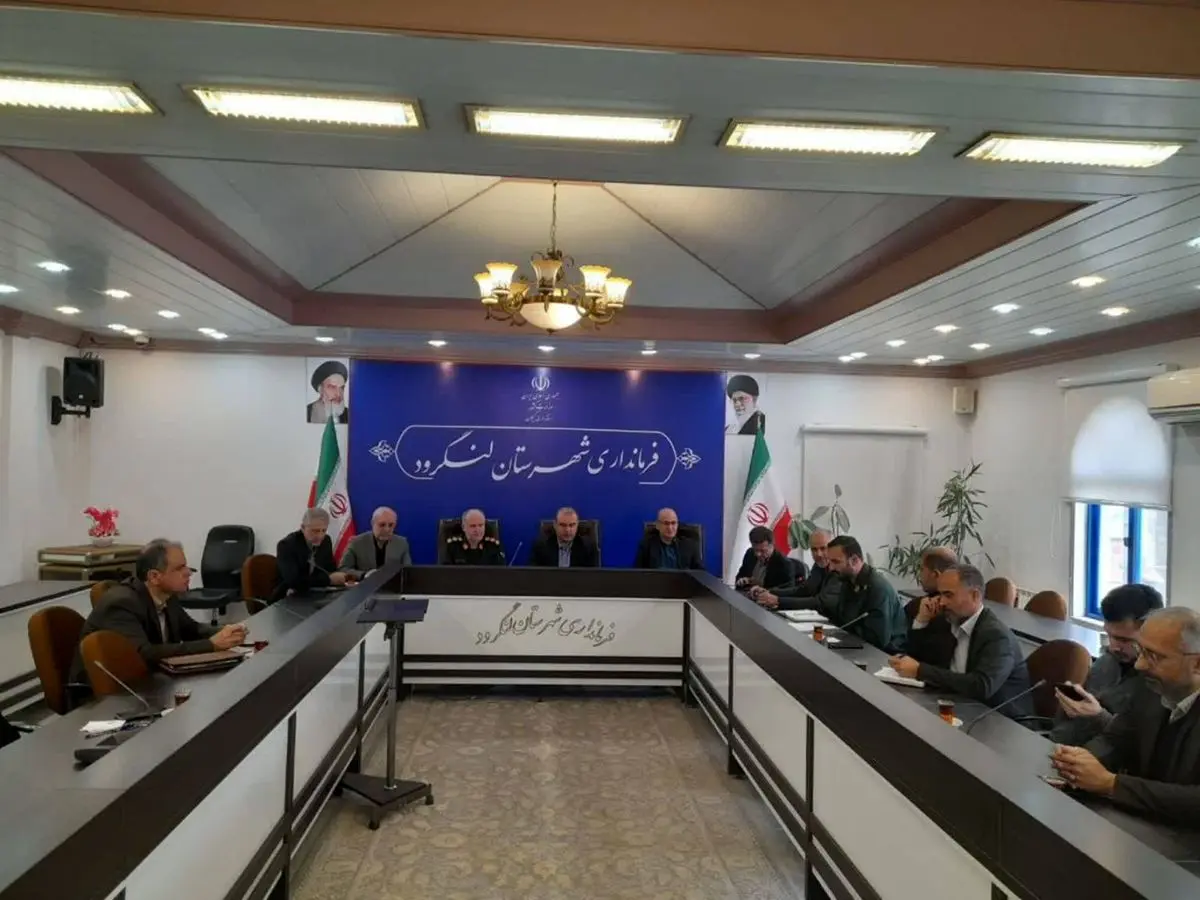 برگزاری یادواره شهید املاکی در مسجد جامع لنگرود 