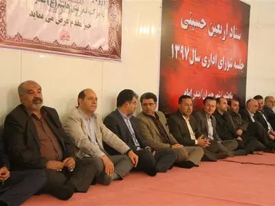 اهتزاز بیرق عزای حسینی آغازگر فعالیت مواکب شهرستان ماهشهر