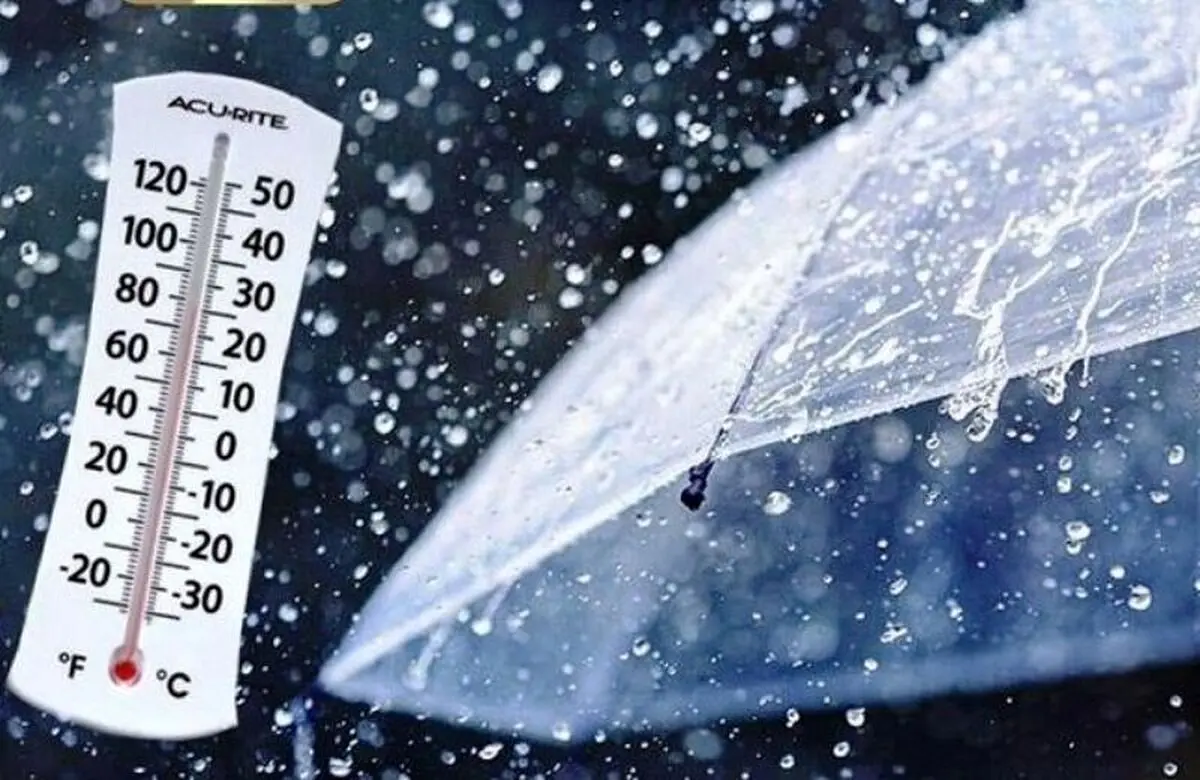 کاهش دما و یخبندان در استان مرکزی با ورود سامانه بارشی جدید
