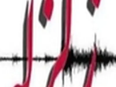 زلزله ‌۶/۵ ریشتری مورموری را لرزاند