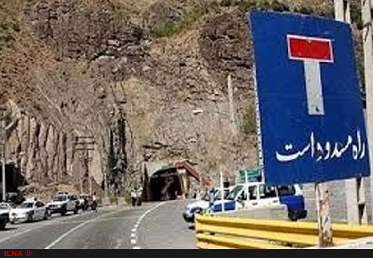  ۸ محور کشور مسدود است