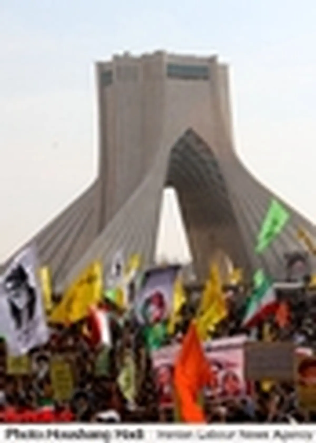 بیانیه جامعه اسلامی کارمندان به مناسبت ۲۲ بهمن