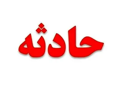 مهار آتش سوزی یک ساختمان تجاری در خیابان ملت رشت
