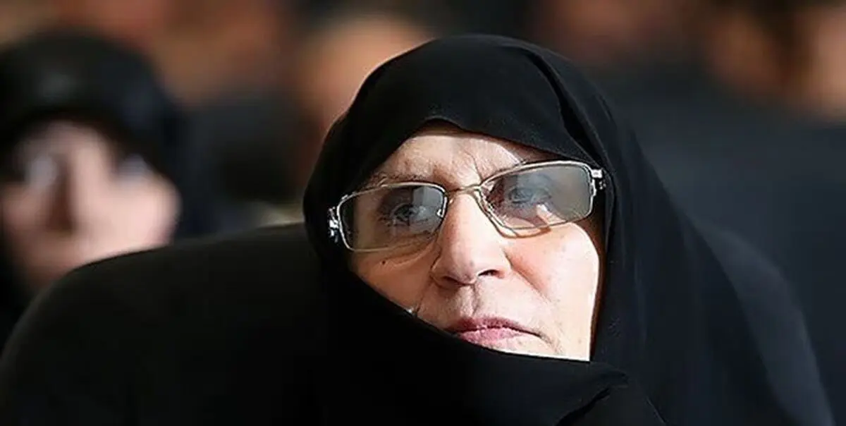 حمایت دختر امام خمینی (س) از عملیات طوفان الاقصی علیه اشغالگران صهیونیست