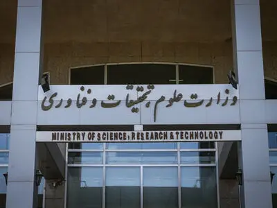 محدودیت جدید برای متقاضیان تحصیل در دوره دکتری خارج از کشور