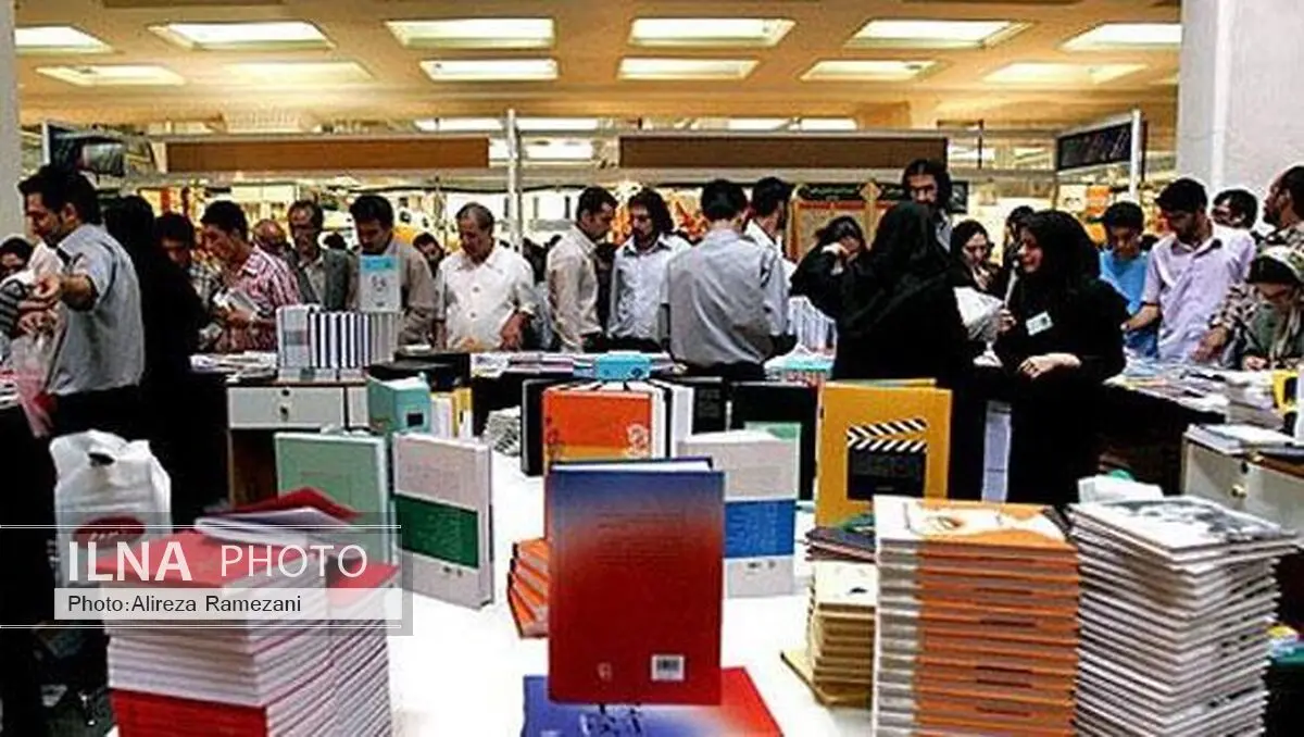 عرضه ۵۰۰۰ عنوان کتاب و نرم‌افزار در نمایشگاه تخصصی قرآنی لرستان