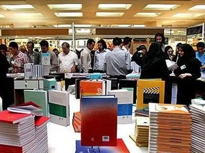 عرضه ۵۰۰۰ عنوان کتاب و نرم‌افزار در نمایشگاه تخصصی قرآنی لرستان